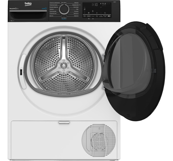 Сушильная машина Beko BM3T47239WPBB2