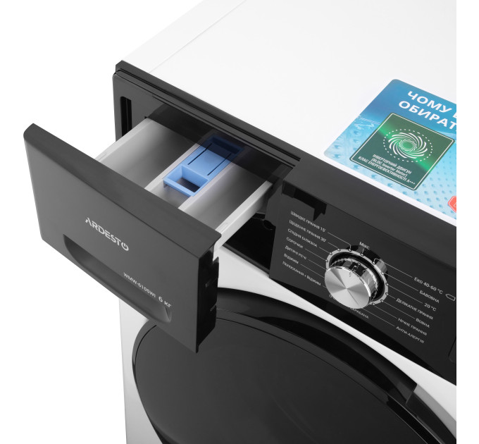 Пральна машина Ardesto WMW-6105WI