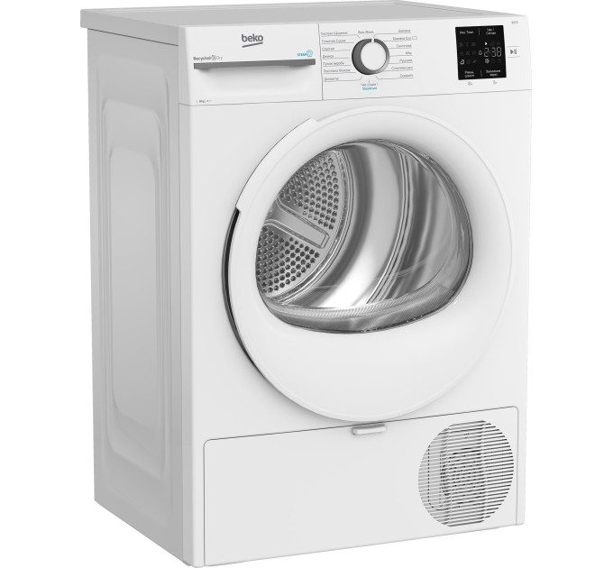 Сушильная машина Beko BM3T38239WW