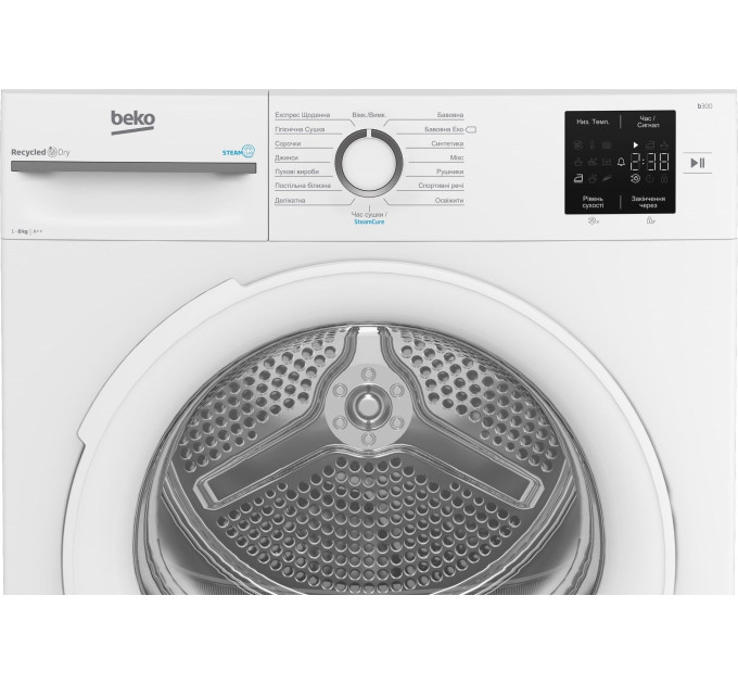 Сушильная машина Beko BM3T38239WW