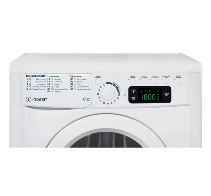 Стиральная машина Indesit EWDE 7528 W EU