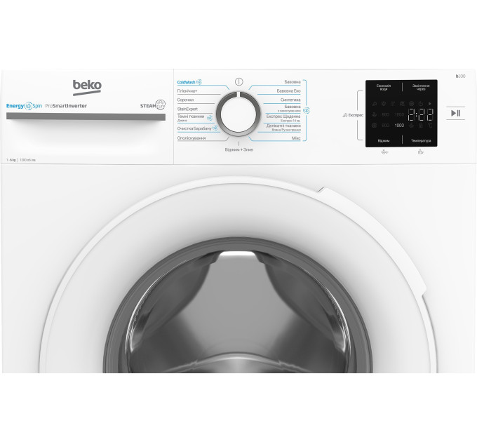 Стиральная машина Beko BM1WFSU36243WW
