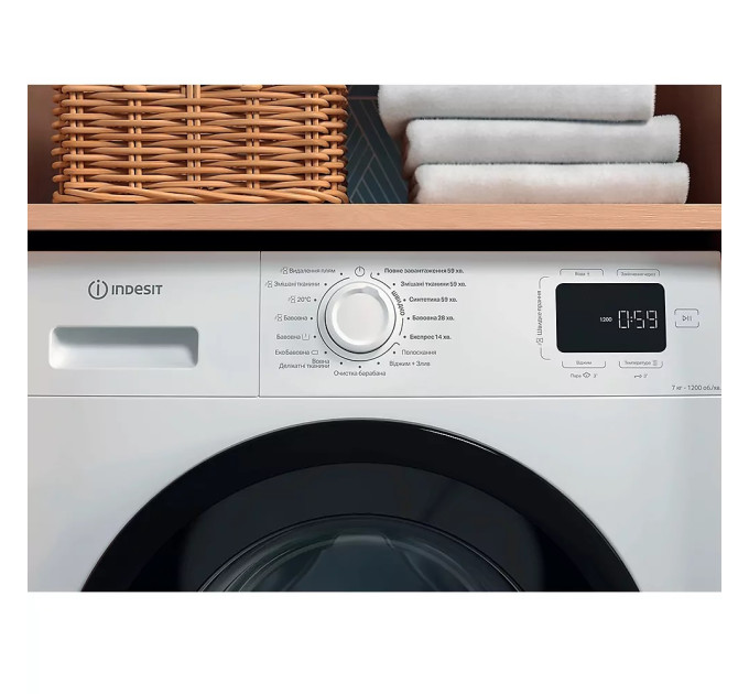 Стиральная машина Indesit IM 712B MY TIME UA