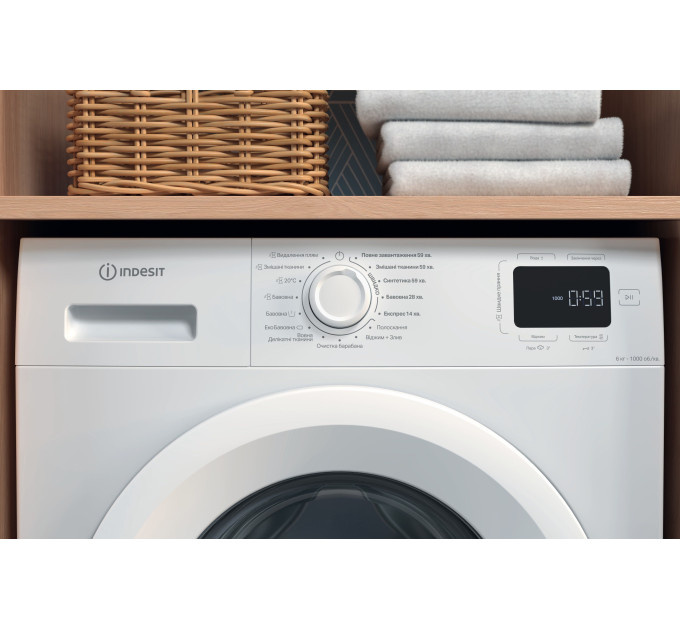 Стиральная машина Indesit IM 600 MY TIME UA