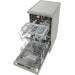 Посудомоечная машина Hotpoint HSFO3T235WCX