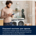 Сушильная машина Electrolux EW8D595MUC
