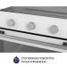 Духовой шкаф Minola EO 675 WH