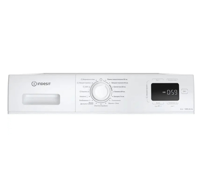 Стиральная машина Indesit IM 640 MY TIME UA