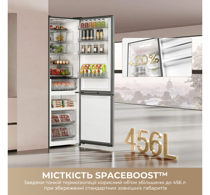 Холодильник Dreame MegaPro 201cm D class-inox