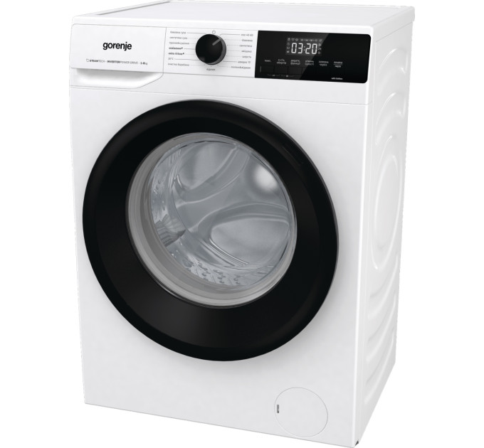 Пральна машина Gorenje W3D2A854ADS