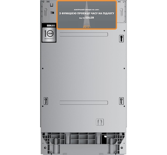 Посудомийна машина Edler EBD-4525P