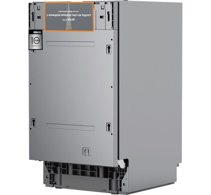 Посудомийна машина Edler EBD-4525P