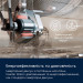 Стиральная машина Electrolux EWS6327DXU