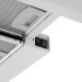 Вытяжка Ardesto HT-F700MW