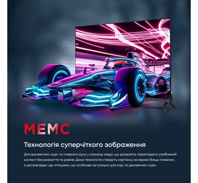 Телевизор Bravis 50K7000Q