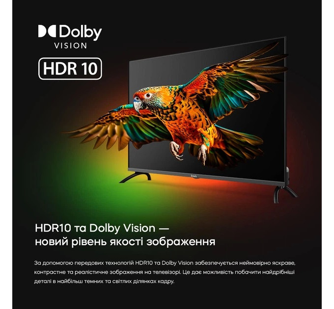 Телевизор Bravis 50K7000Q