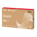 Телевизор Ergo 65JUQ7500