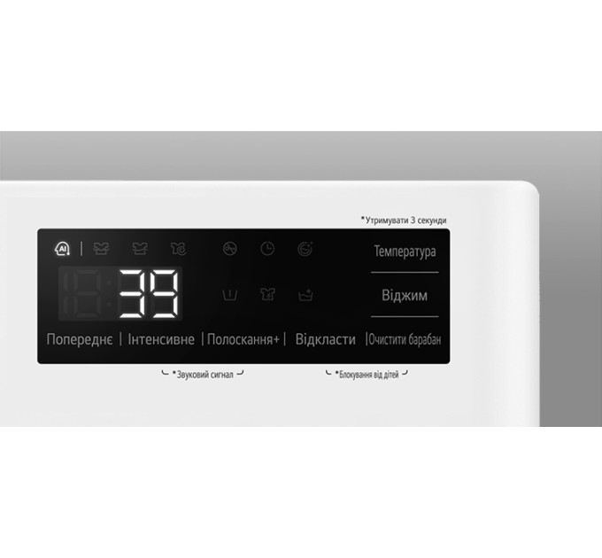 Стиральная машина Lg F2Y5PS6W