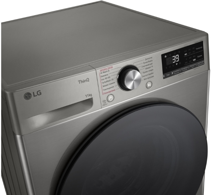 Стиральная машина Lg F4Y7ES5P