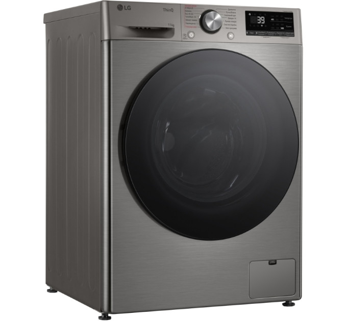 Стиральная машина Lg F4Y7ES5P