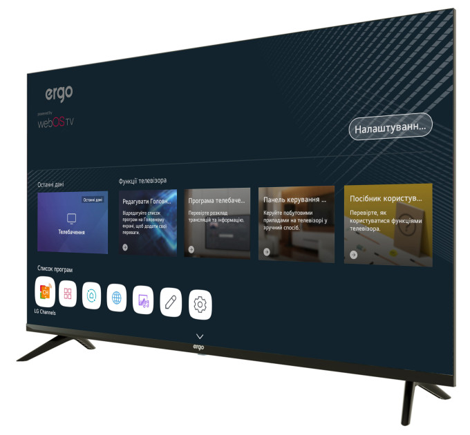 Телевизор Ergo 43WUS9200