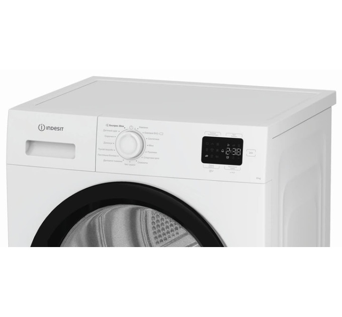 Сушильная машина Indesit C YSD 82D WB UA