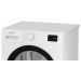 Сушильная машина Indesit C YSD 82D WB UA