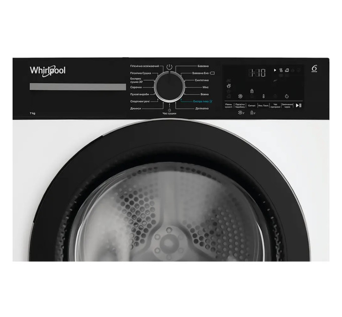 Сушильная машина Whirlpool WPS 7 WBS UA