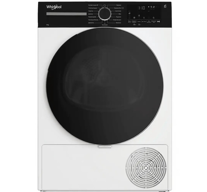 Сушильная машина Whirlpool WPS 8 WBS UA