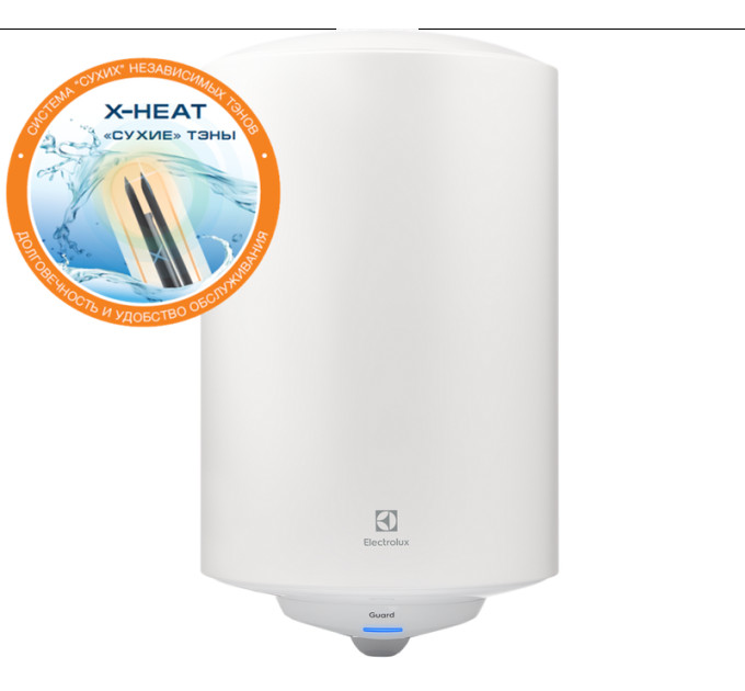 Бойлер Electrolux EWH 80 Guard