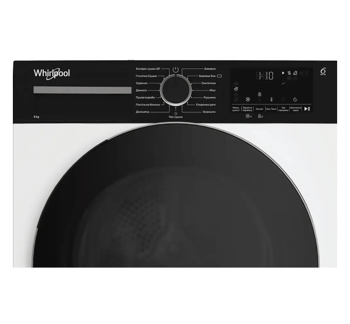 Сушильная машина Whirlpool WPS 8 WBS UA