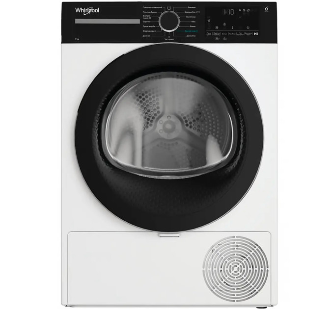 Сушильная машина Whirlpool WPS 7 WBS UA