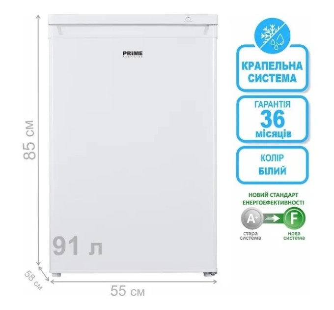Морозильная камера PRIME Technics FS 803 M