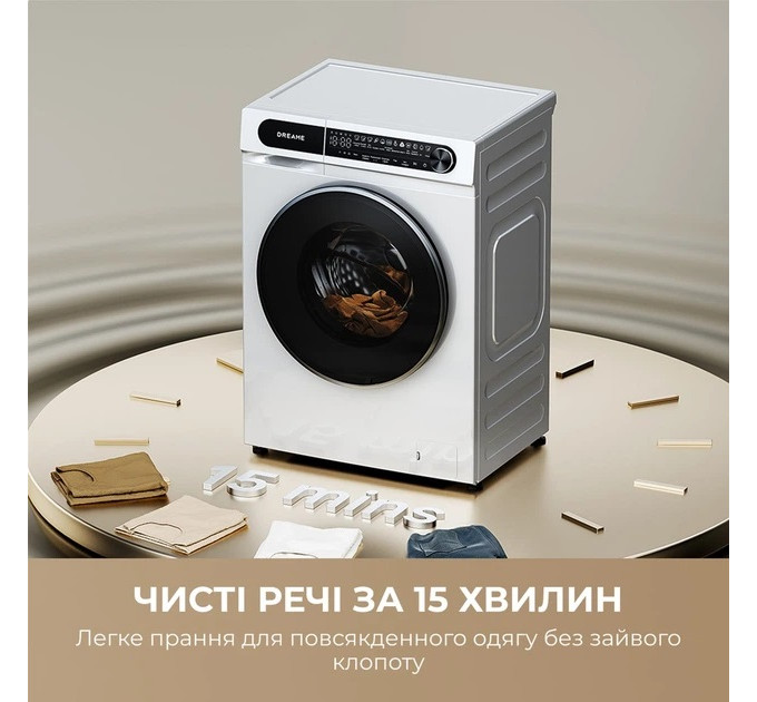 Пральна машина Dreame S6