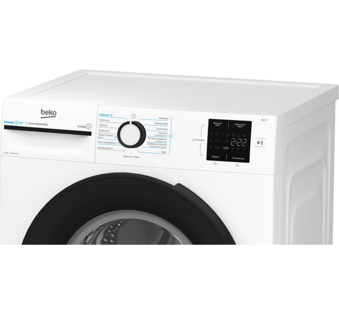 Стиральная машина Beko BM1WFSU37233 WB