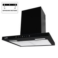  Ventolux Italia 60 BG/BK (1000) TC MS