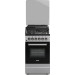 Кухонна плита PRIME Technics PSGE 50223 B