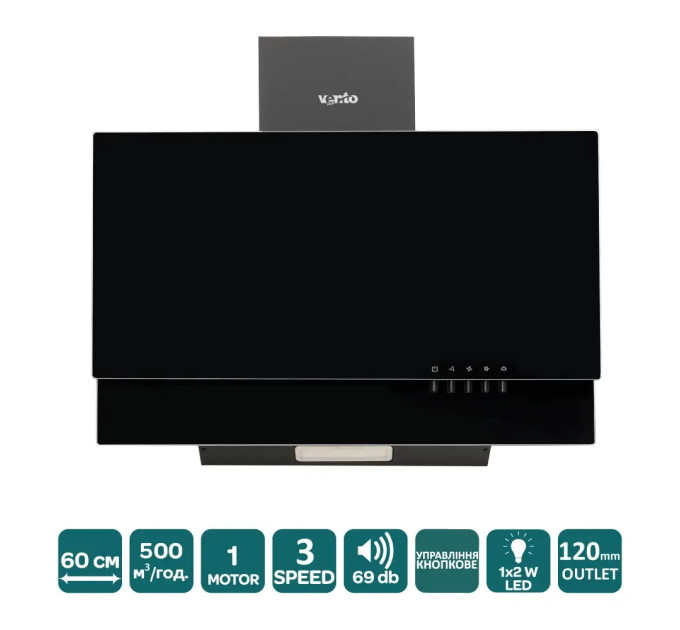 Вытяжка Ventolux RIMINI 60 BG (500) PB