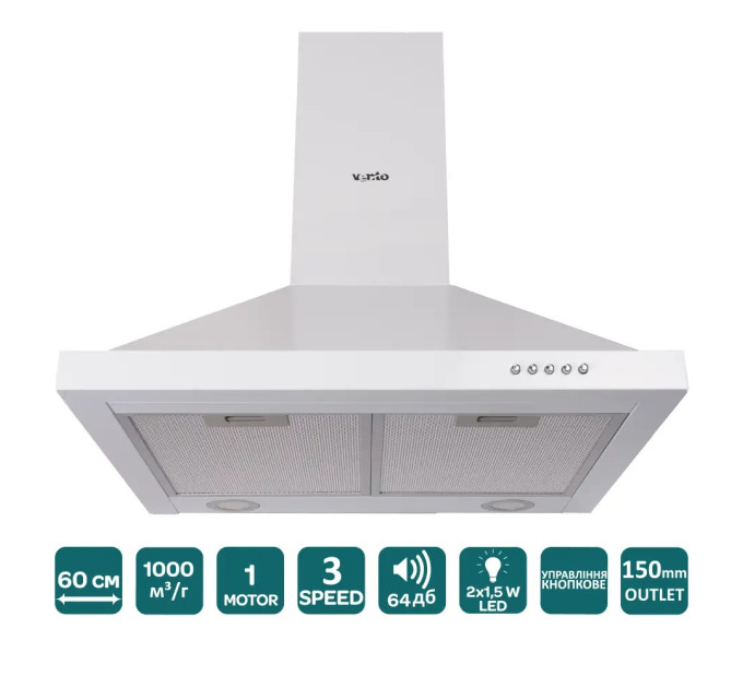 Вытяжка Ventolux Lazio 60 WH (1000) LED