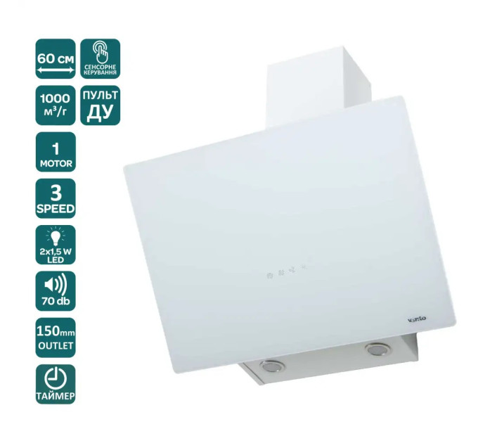 Вытяжка Ventolux MIRROR 60 WG (1000) TRC