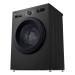Стиральная машина Lg F2Y2WS6JE