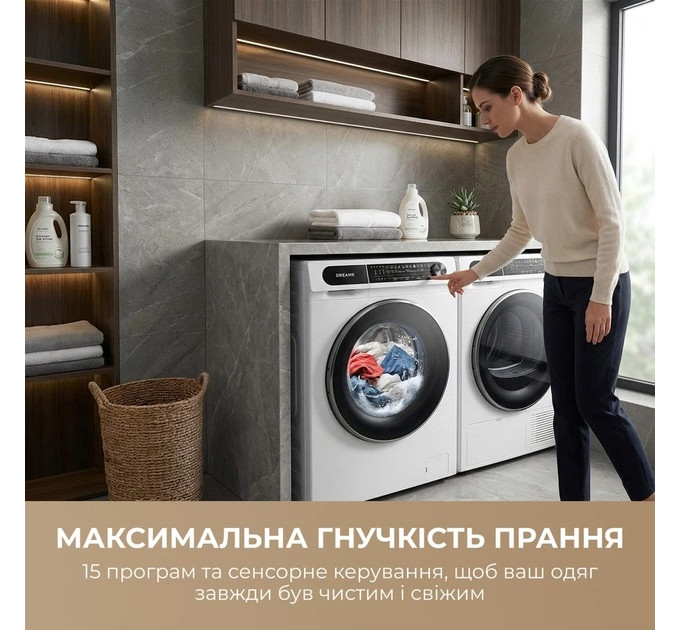 Пральна машина Dreame S6