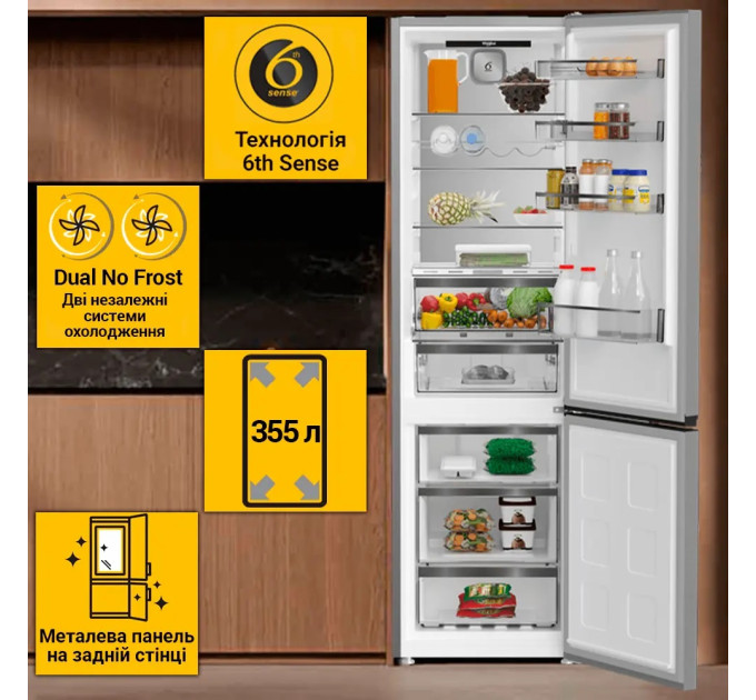 Холодильник Whirlpool WHK 26403 XP6E