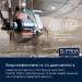 Стиральная машина Electrolux EWS6326BU