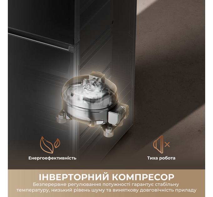 Холодильник Dreame MegaPro 201cm D class-inox