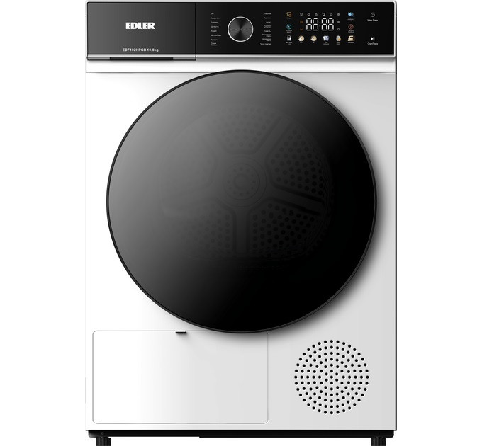 Сушильная машина Edler EDF102HPGB