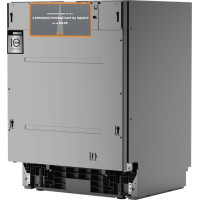 Edler EBD-6020P