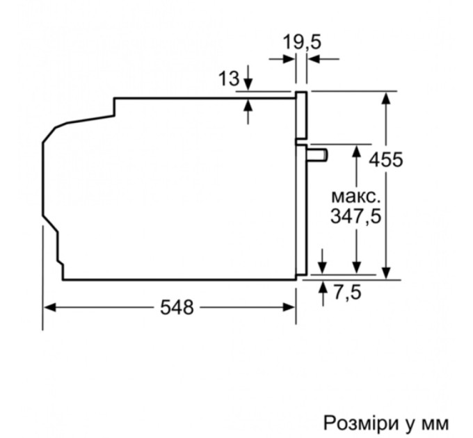 Духова шафа Siemens CD634GBS1