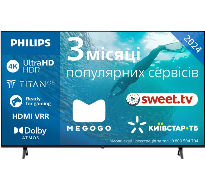 ТБ Philips 50PUS7009/12