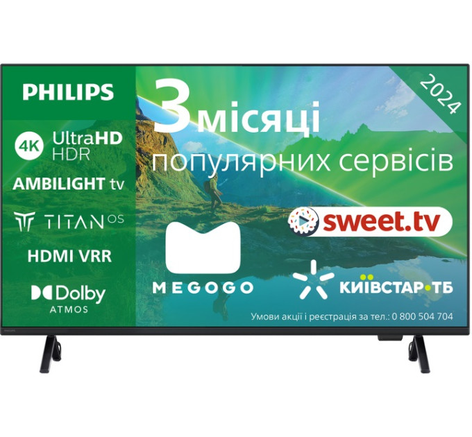 Телевизор Philips 55PUS8319/12